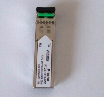深入了解10GBER-XFP光模块 博科Brocade网络设备的性能与选型指南