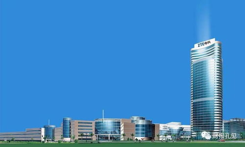 中兴通讯，想说爱你却不容易——通信产品背后的情感与挑战