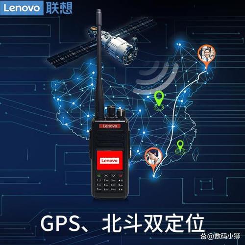 品牌声誉在通信设备市场中至关重要,而联想作为全球知名的科技企业